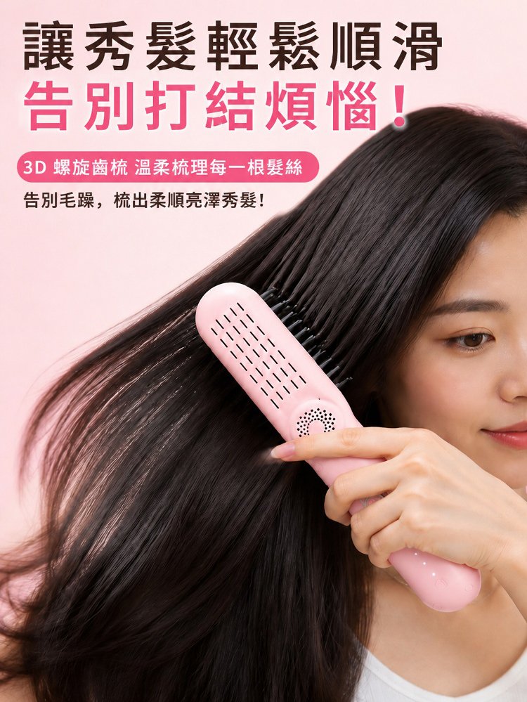 详情16.jpg