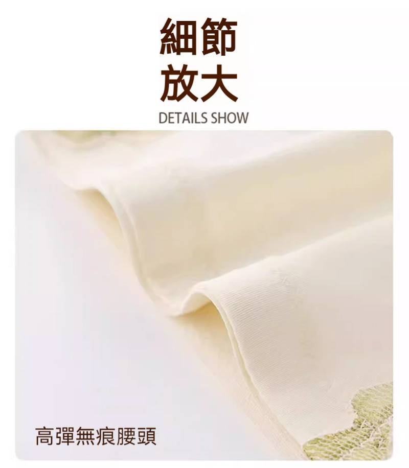 详情_015.jpg