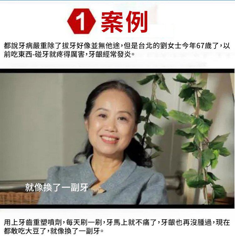 详情_017.jpg