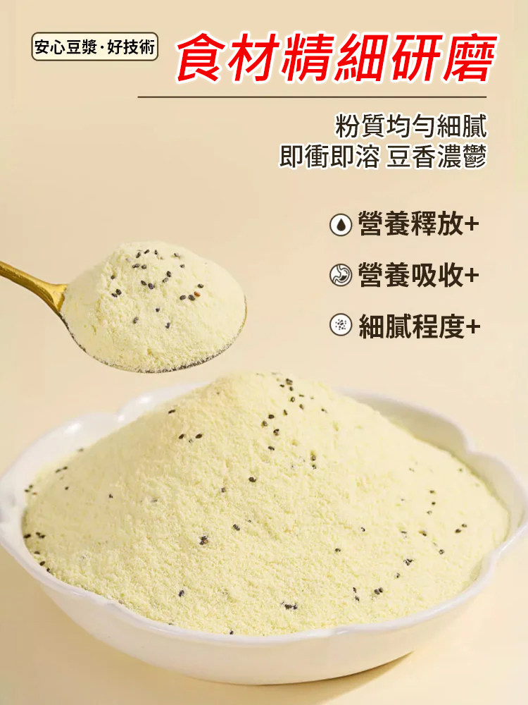 详情06.jpg