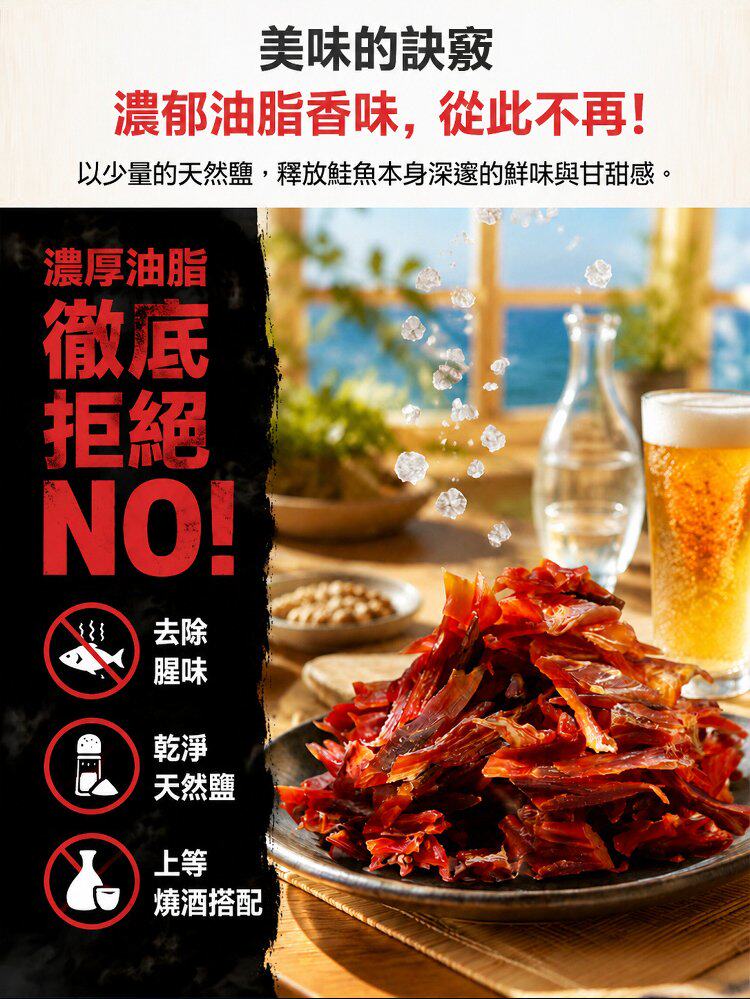 详情09.jpg