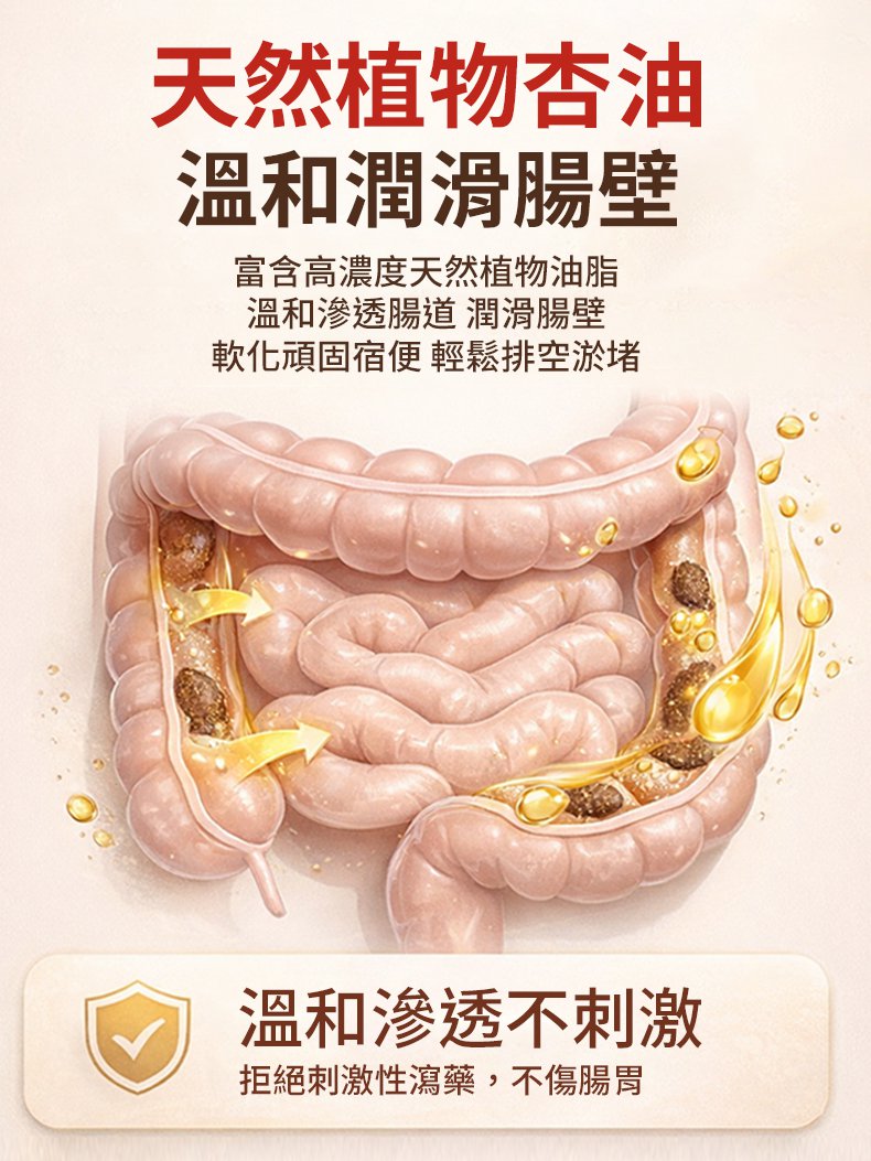 详情05.jpg