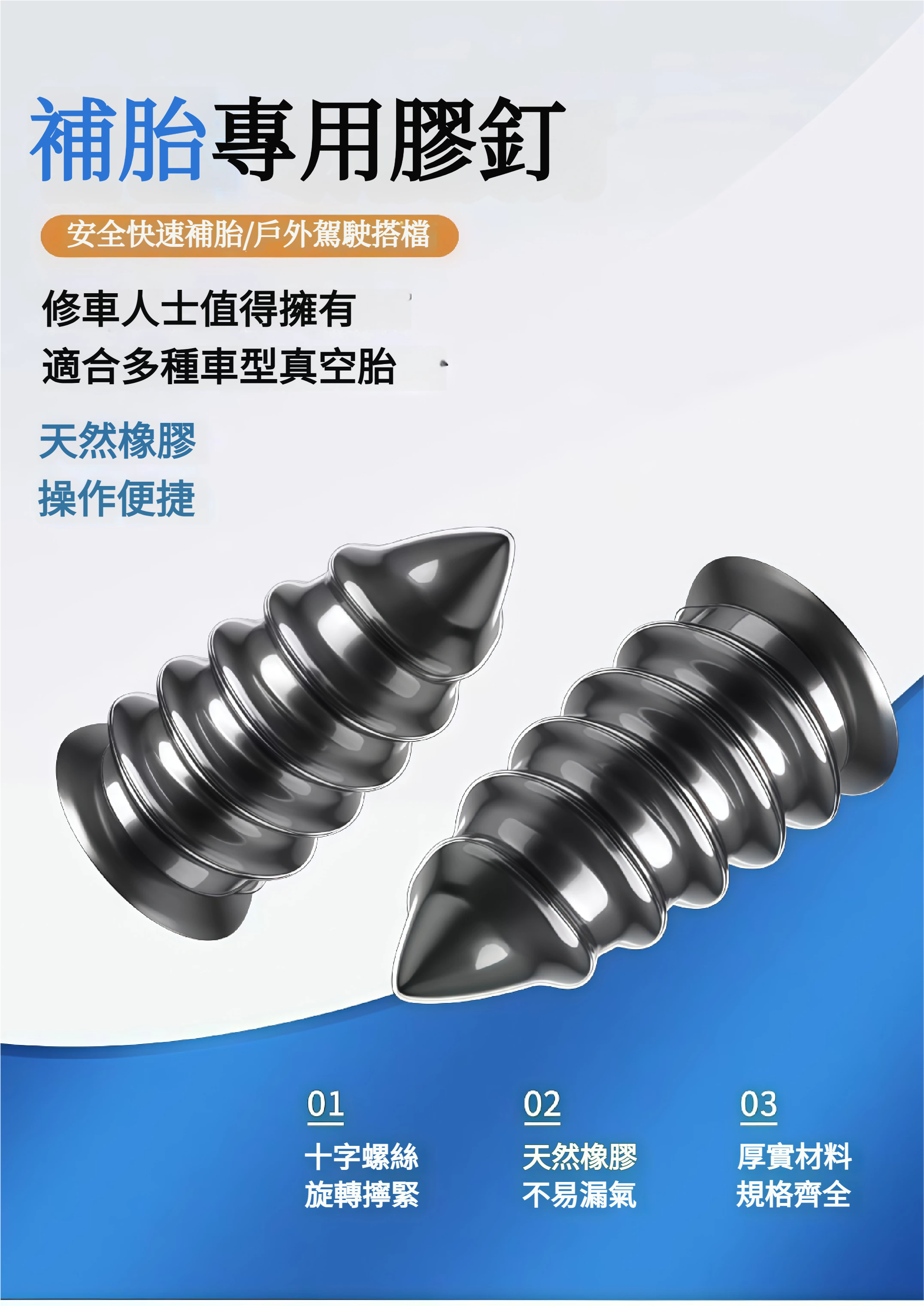 0dc74fe78c3e31e3103f6694a9656f97.png