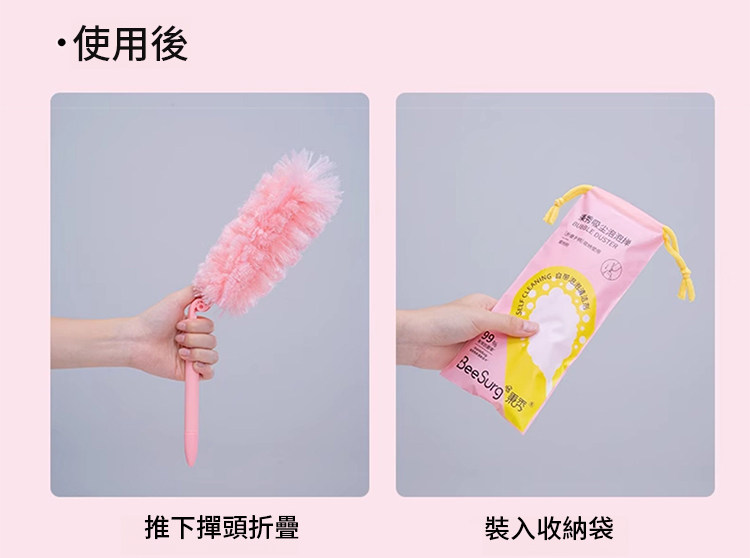 详情14.jpg
