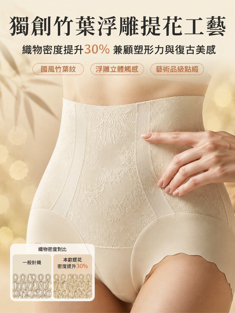 详情20.jpg