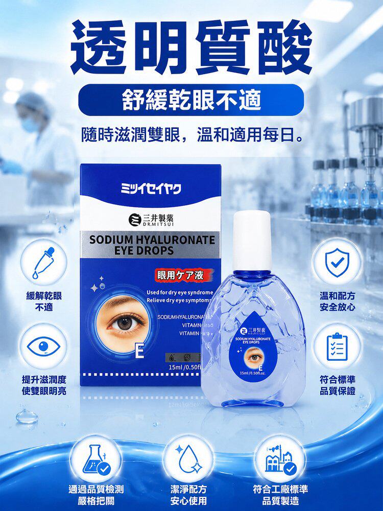 详情17.jpg