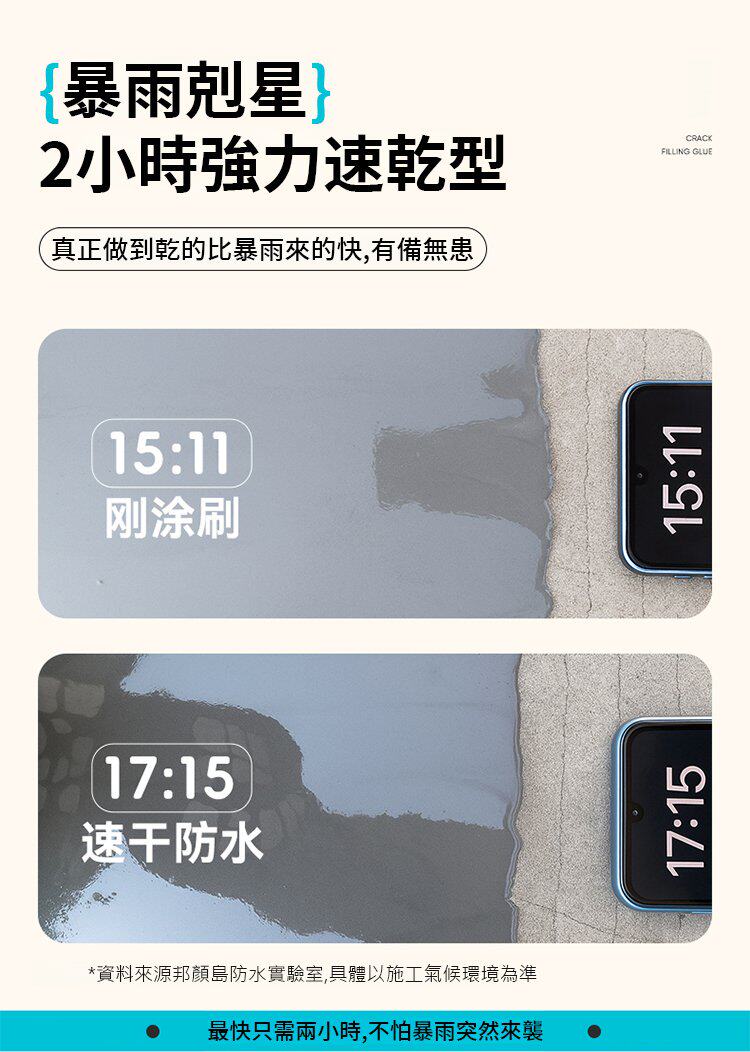 139.jpg