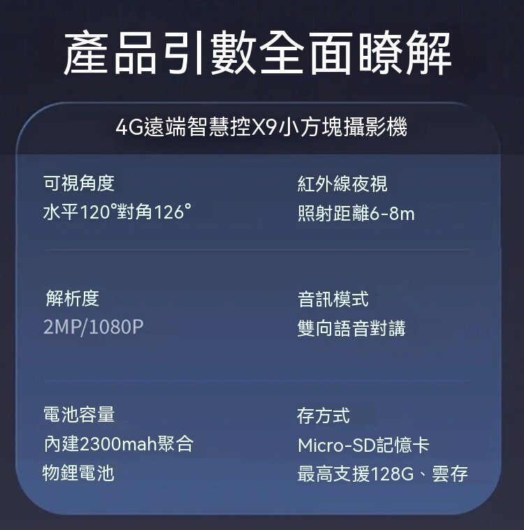 详情20.jpg