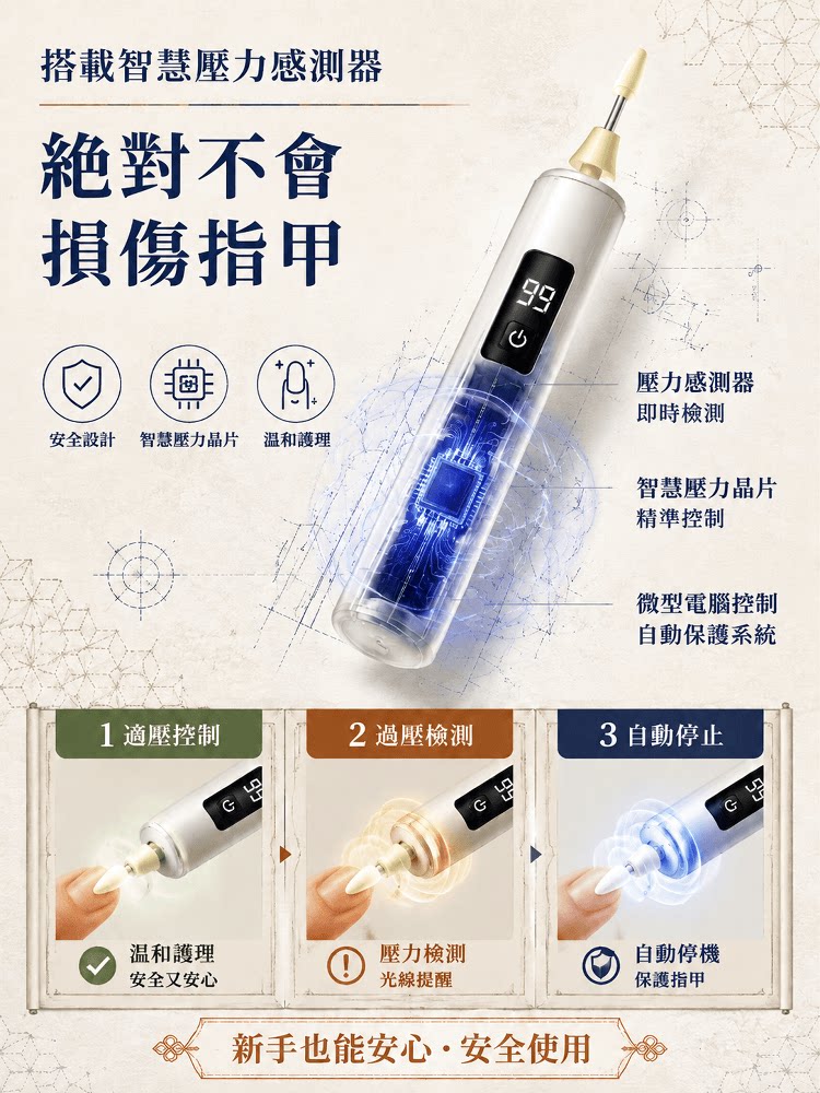 详情05.png