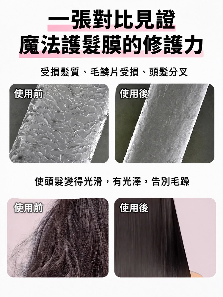 详情23.jpg