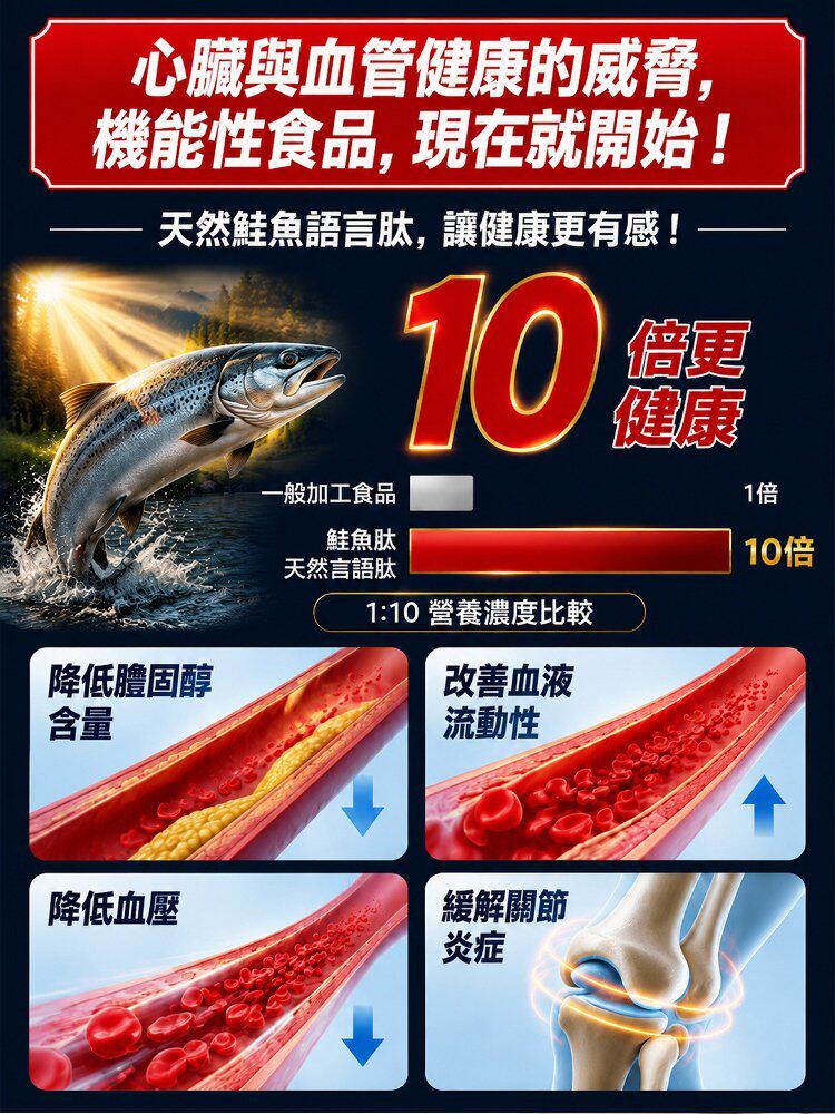 详情15.jpg