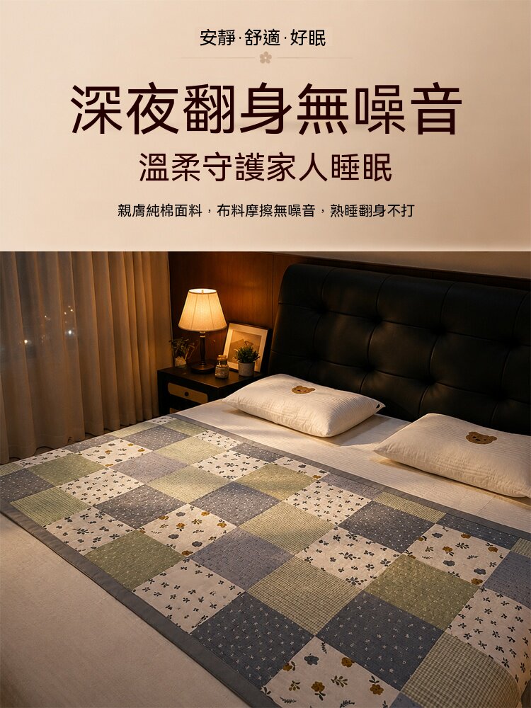 详情15.jpg