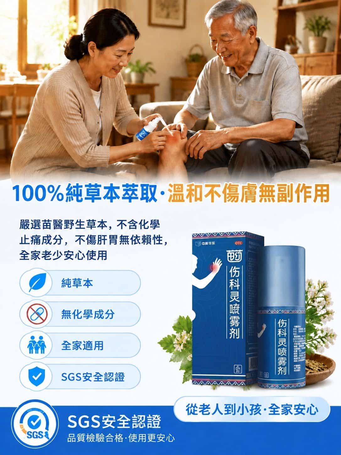 详情10.jpg