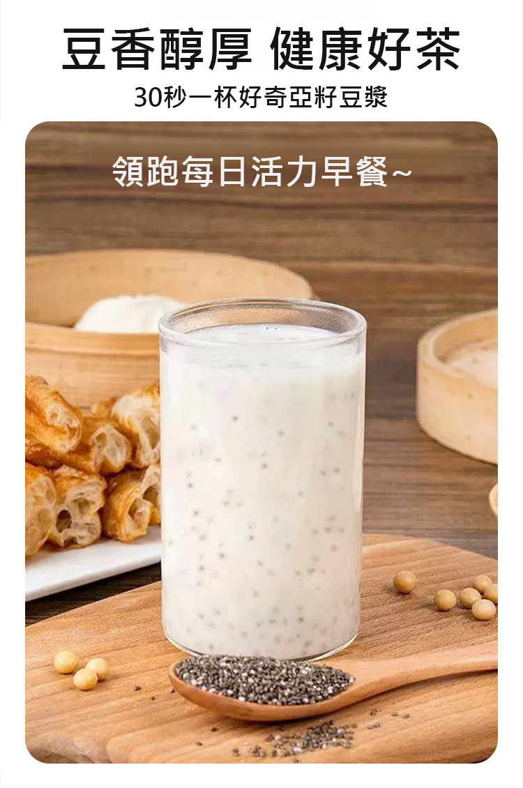 详情10.jpg