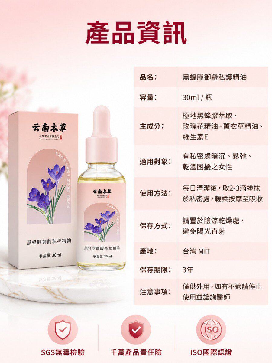 详情19.jpg