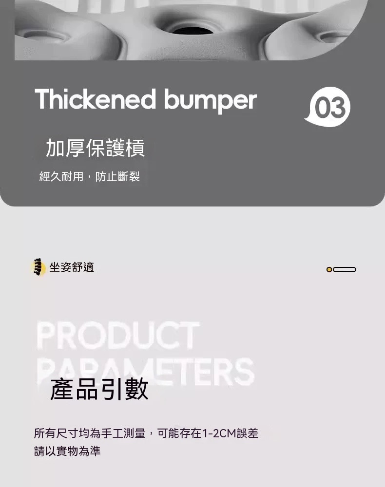 详情08.jpg