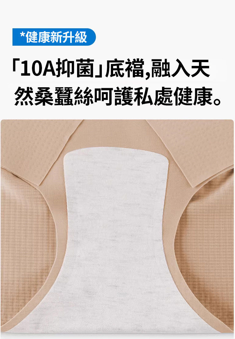 详情14.jpg
