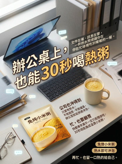 详情08.jpg