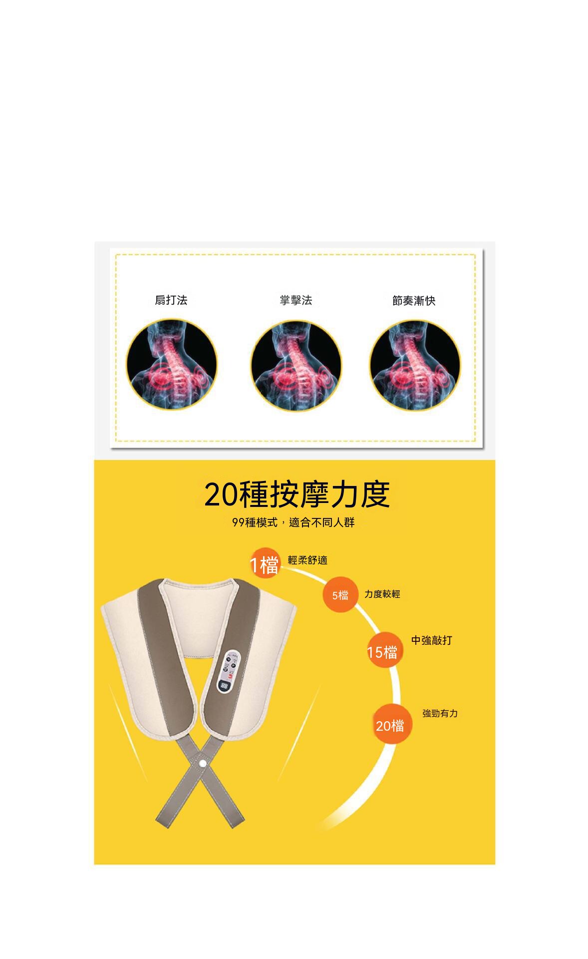 详情05.jpg