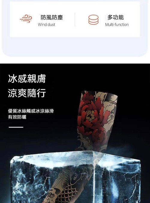 gJX1777888834xbVtMX.png