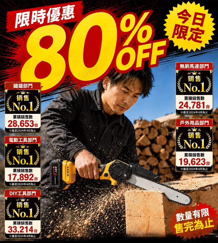 详情01.png