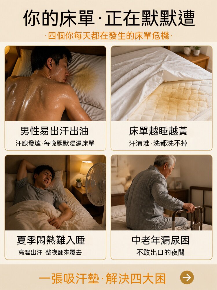 详情04.jpg