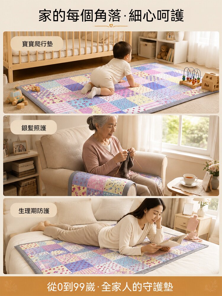 详情18.jpg
