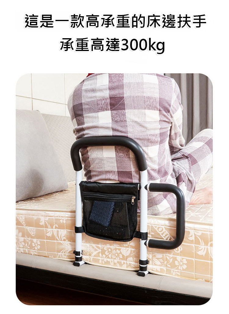 详情08.jpg