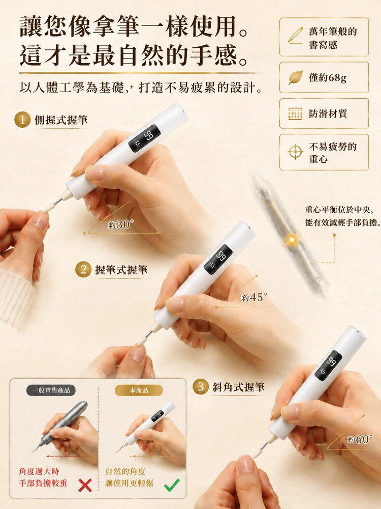 详情16.jpg