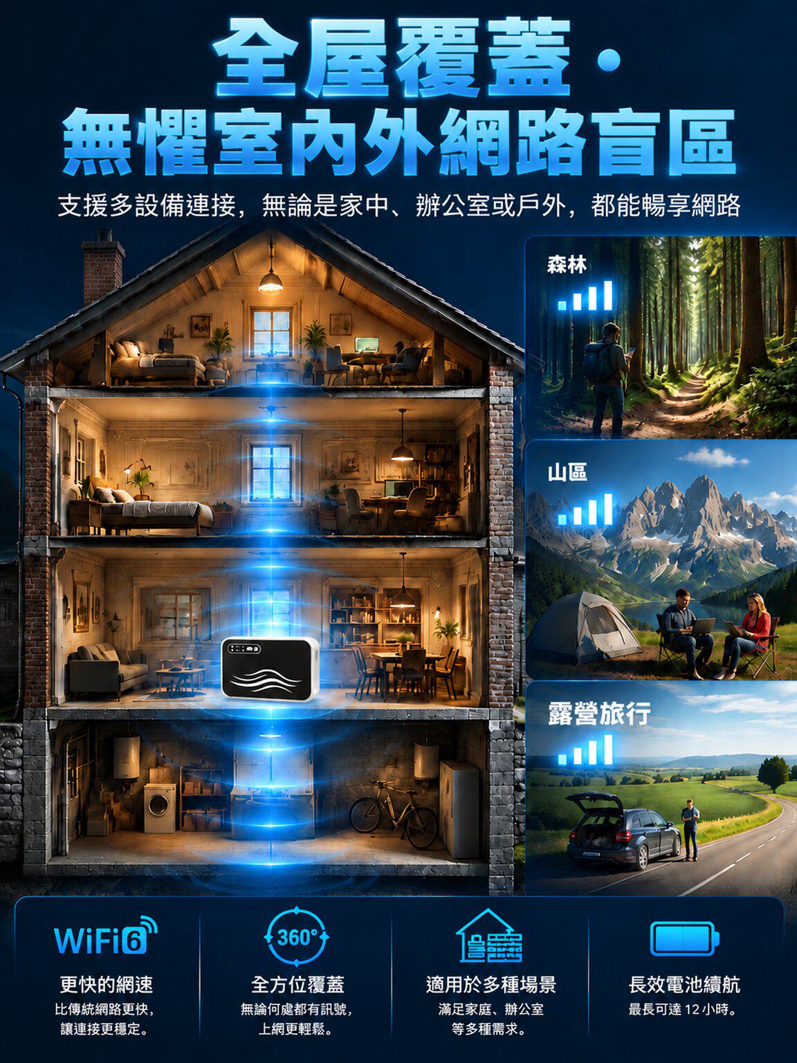详情13.jpg