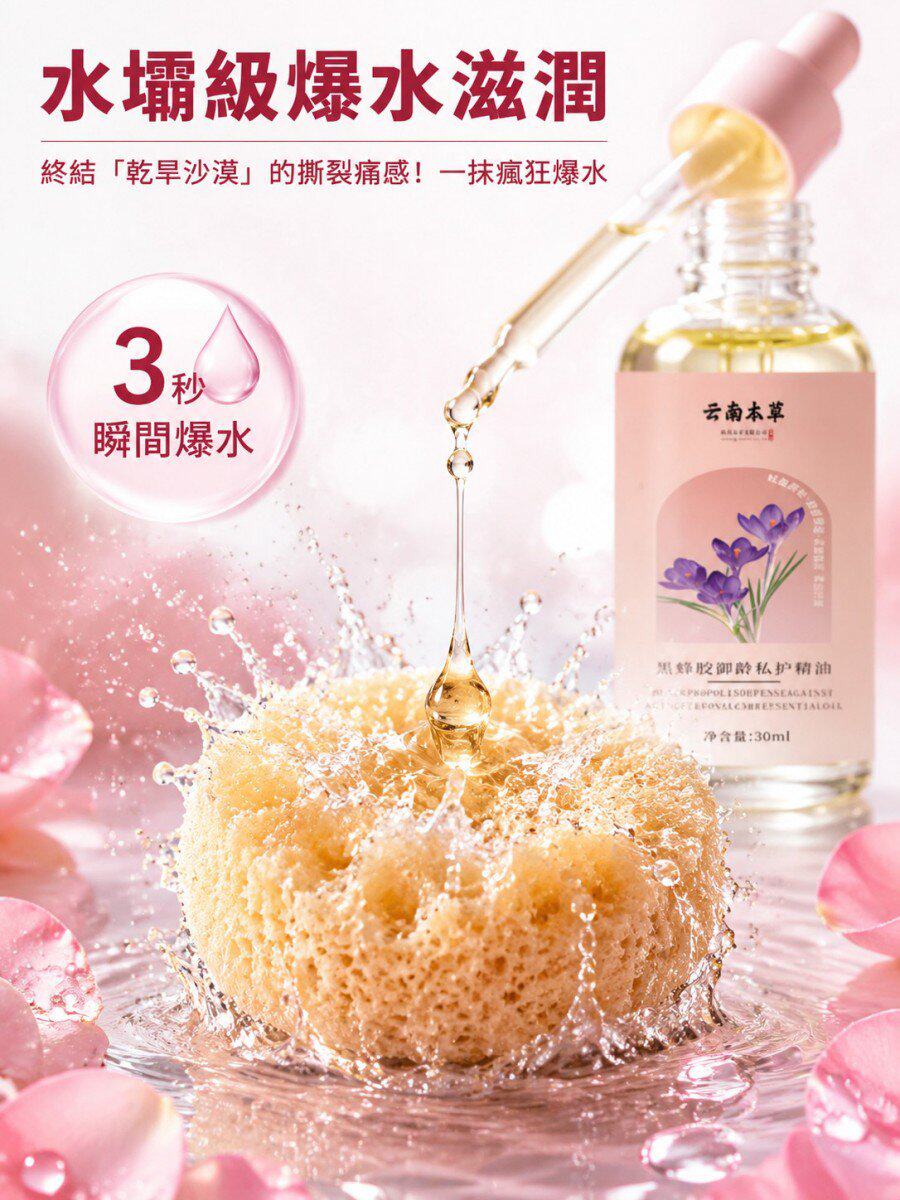 详情10.jpg