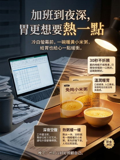 详情09.jpg
