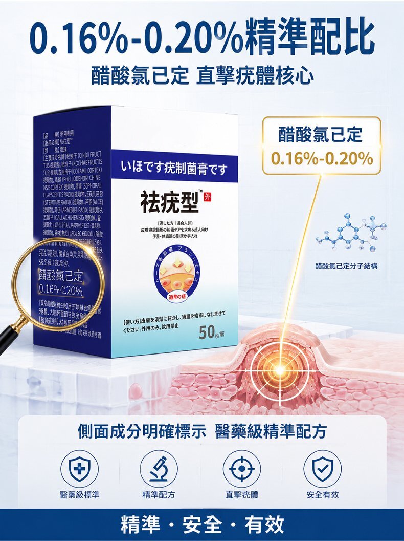 详情_005.jpg
