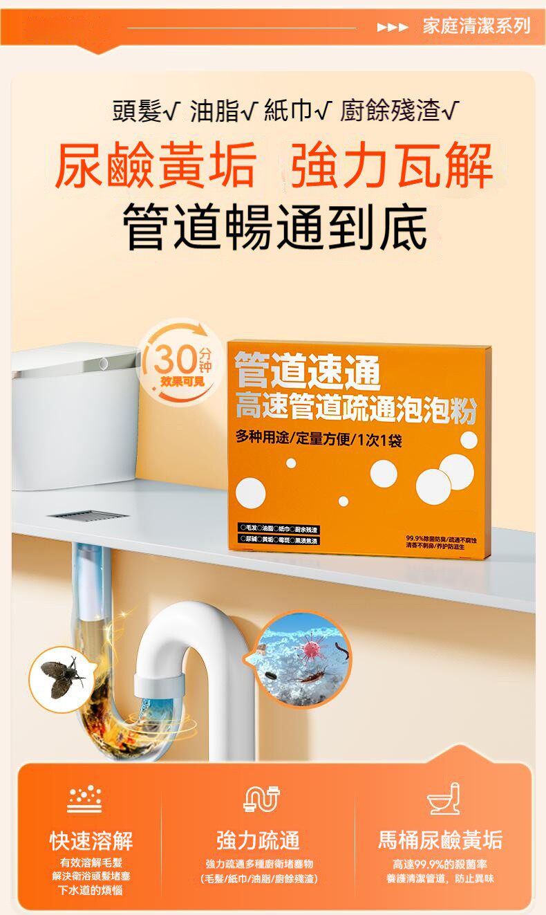 c148a2cf85abe567d6dc43111ffe57cf.jpg_v=2.0.jpg