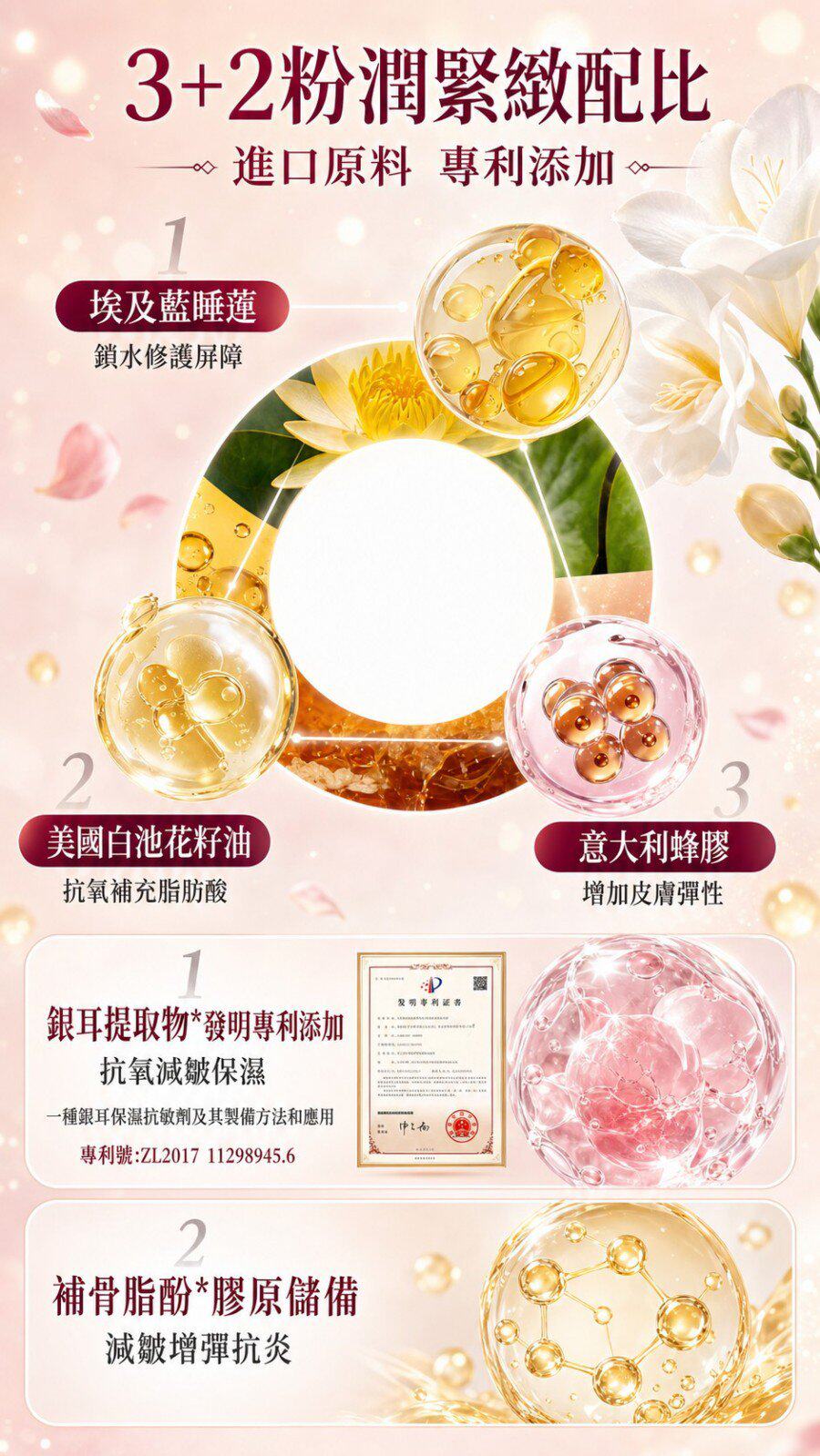 详情11.jpg
