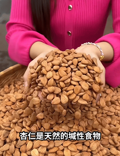 详情13.gif