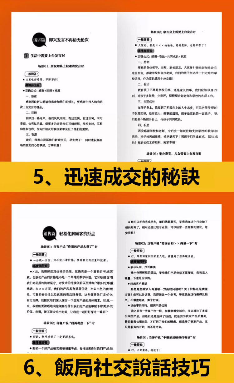 DM_20260701151159_019.jpg