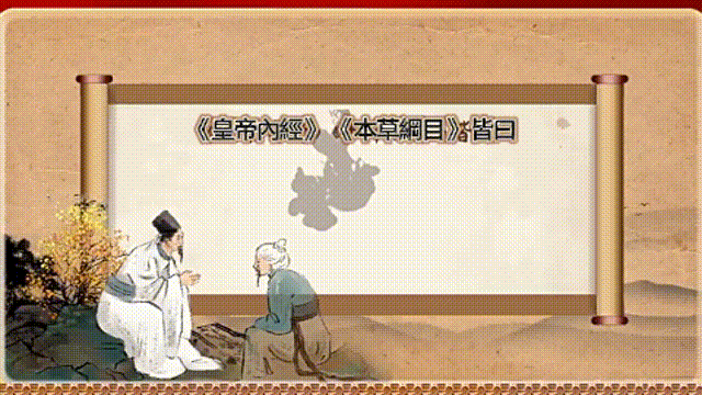 f8821b5e2d084.gif