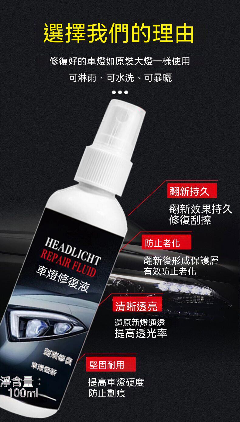 详情12.jpg