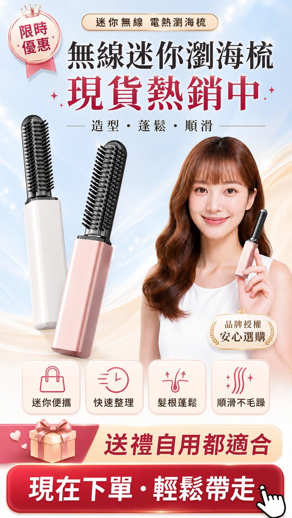 详情09.jpg