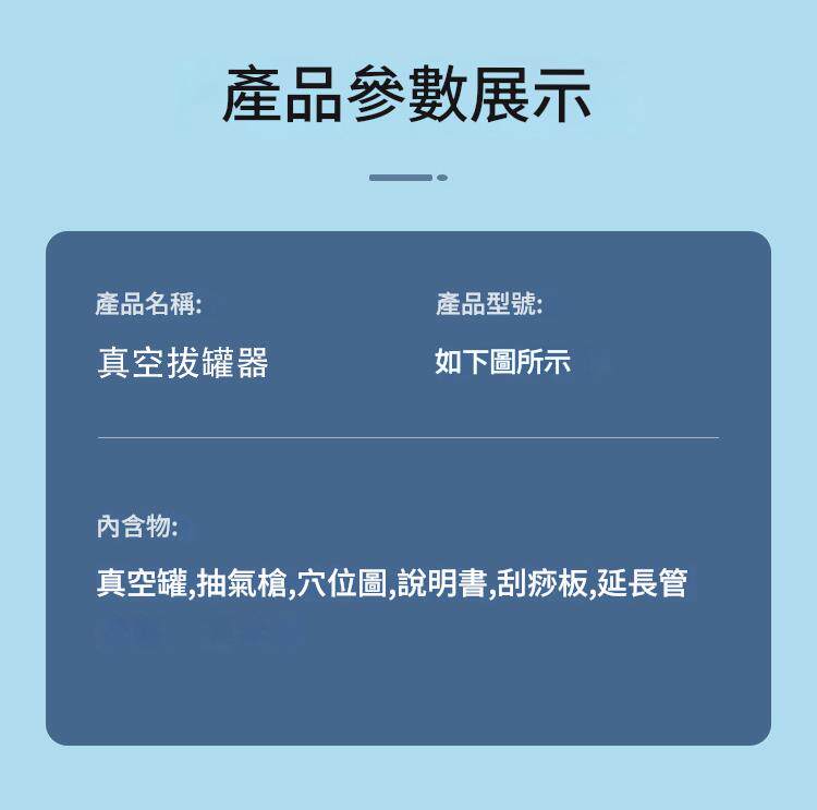 0ea1c44a3c2348b889c224506141a099_hanxiangbs1766135.jpg