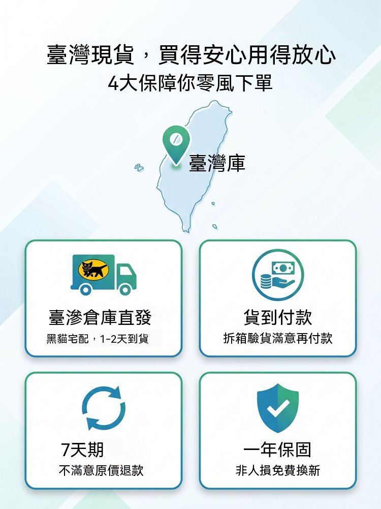 详情19.jpg
