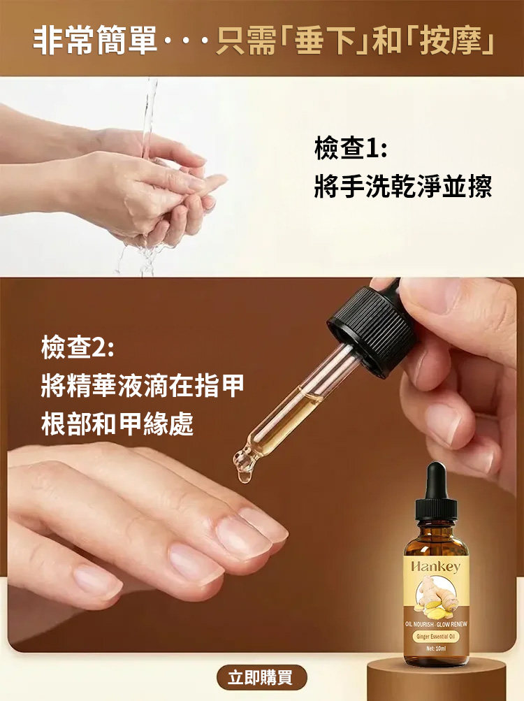 详情22.jpg