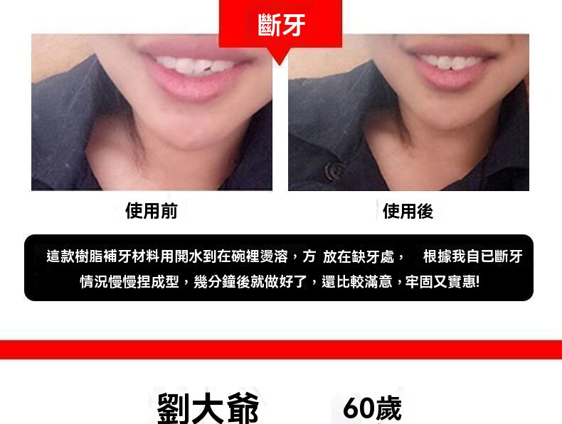 详情05.jpg