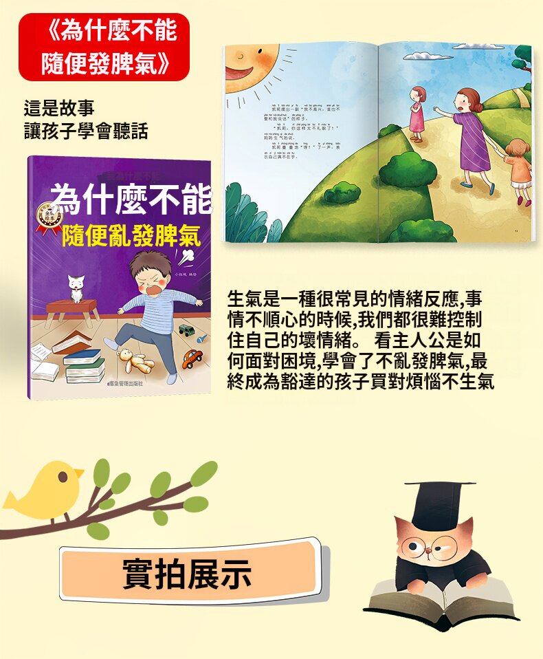 d1ae343d5fed3c843611414ca84e398b.jpg