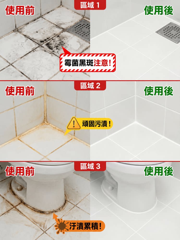DM_20260715155340_007.png