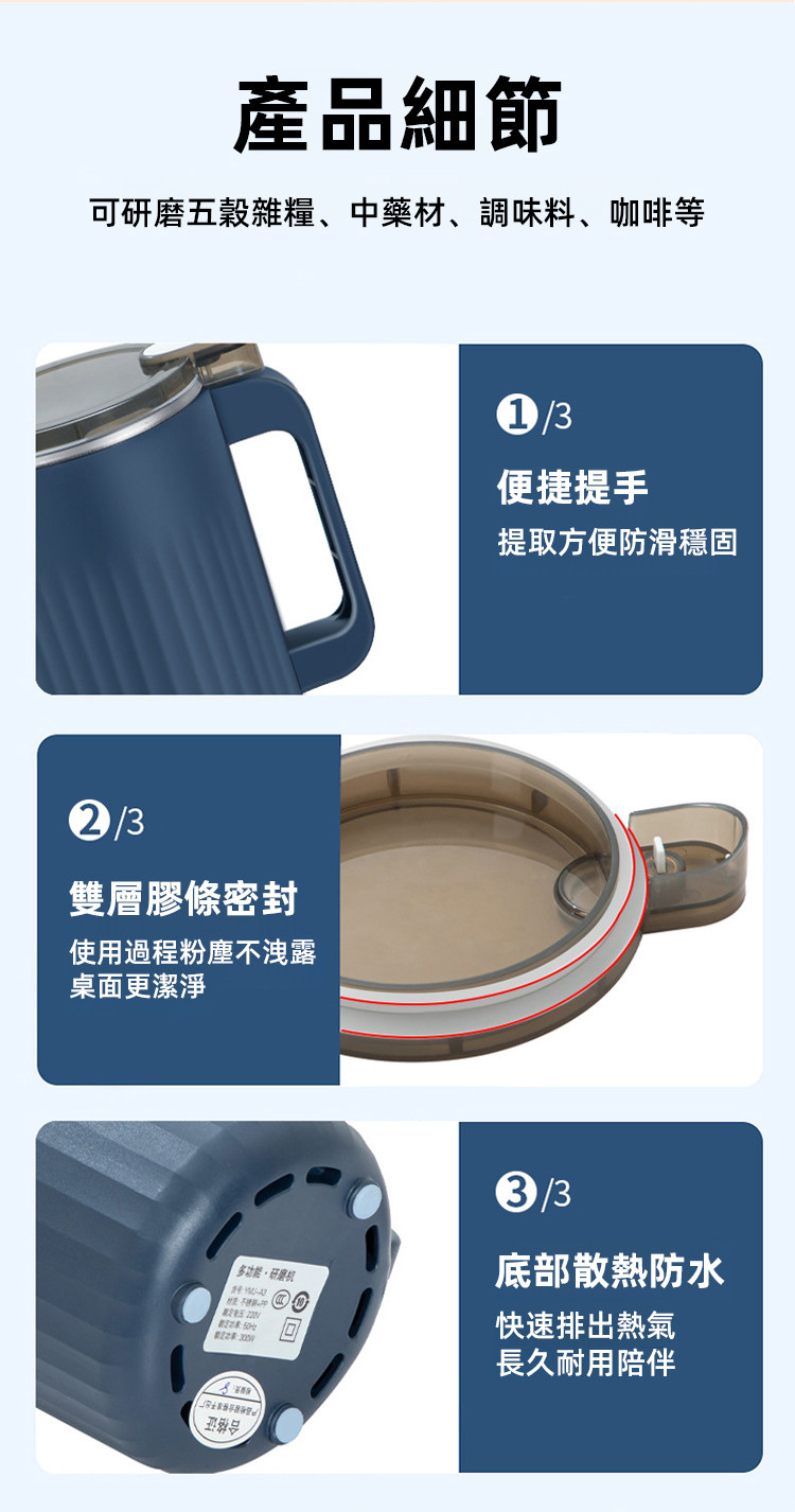 详情16.jpg