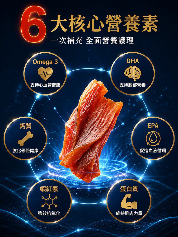 详情10.jpg