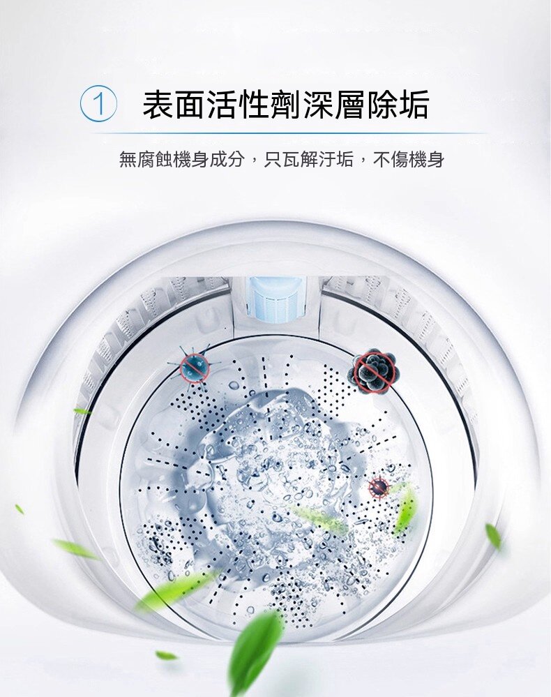 详情11.jpg