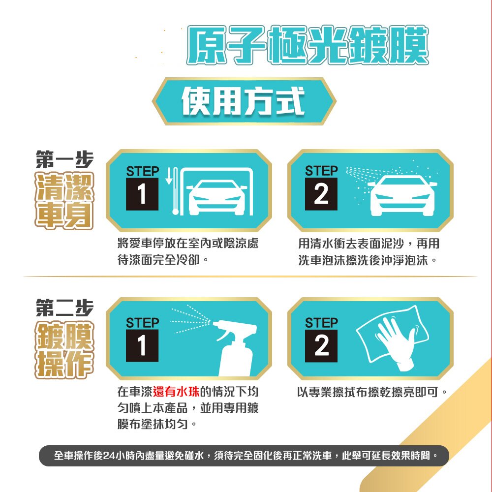 详情16.jpg